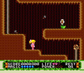 Fushigi no Yume no Alice Fushigi no Yume no Alice