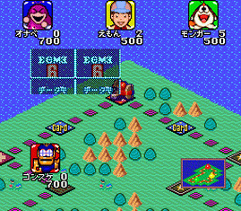 21 Emon Mezase Hotel Ou 21 Emon Mezase Hotel Ou