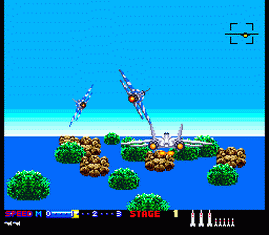 After Burner 2 After Burner 2